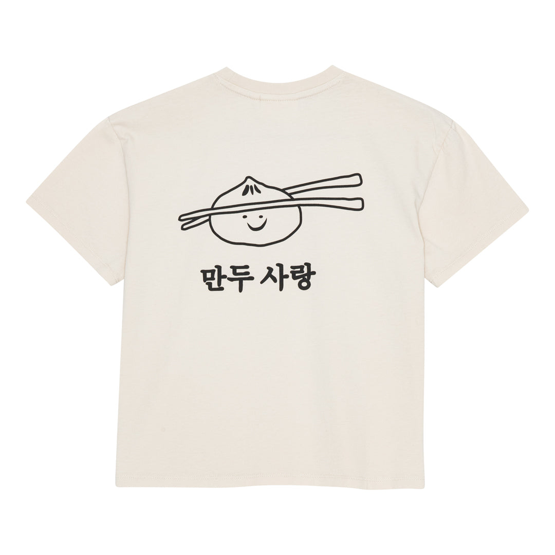 brunobruno nation Nanna Dumpling T-Shirt T-Shirt 2006-Rainy Day