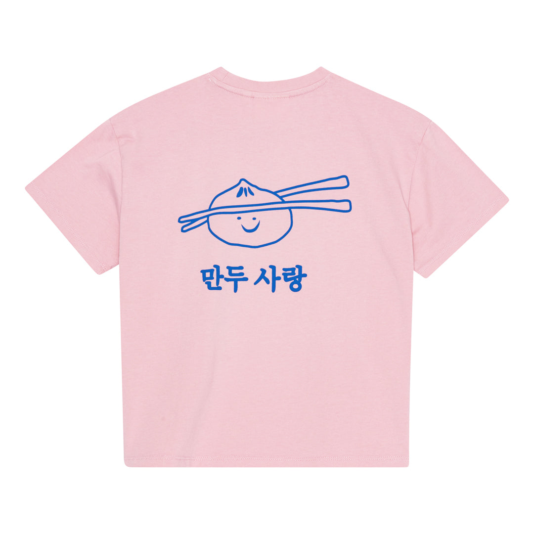 brunobruno nation Nanna Dumpling T-Shirt T-Shirt 6003-Zephyr Pink
